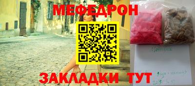 марки lsd Ливны