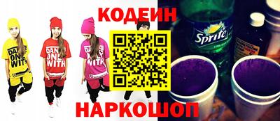 мефедрон мука Ликино-Дулёво