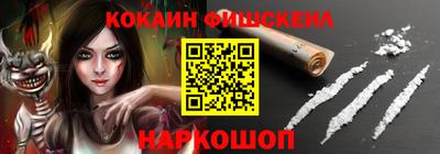 марки lsd Ливны