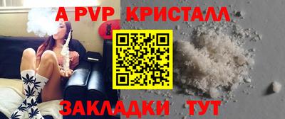 мефедрон VHQ Лесосибирск