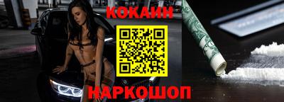 марки lsd Ливны