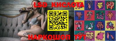 мефедрон мука Ликино-Дулёво