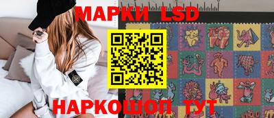 мефедрон VHQ Лесосибирск
