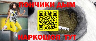 марки lsd Ливны