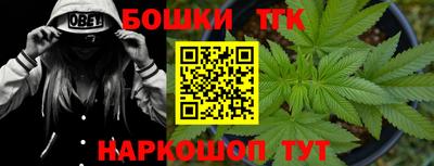 мефедрон мука Ликино-Дулёво