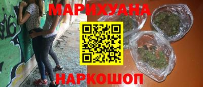 мефедрон мука Ликино-Дулёво
