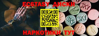 мефедрон мука Ликино-Дулёво