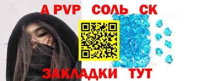 мефедрон VHQ Лесосибирск