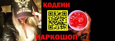 мефедрон VHQ Лесосибирск