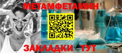 марки lsd Ливны