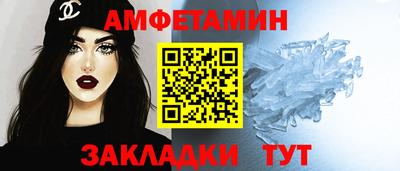 мефедрон мука Ликино-Дулёво