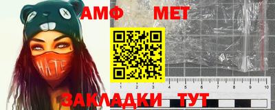 мефедрон VHQ Лесосибирск