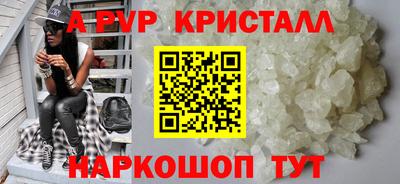 мефедрон мука Ликино-Дулёво