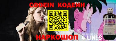 мефедрон мука Ликино-Дулёво
