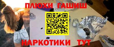 мефедрон VHQ Лесосибирск