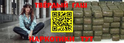 мефедрон VHQ Лесосибирск