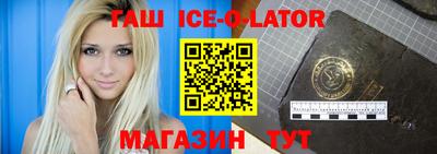 мефедрон мука Ликино-Дулёво