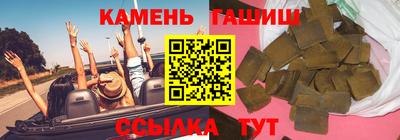 мефедрон VHQ Лесосибирск