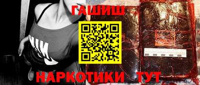 мефедрон VHQ Лесосибирск