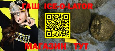 мефедрон VHQ Лесосибирск